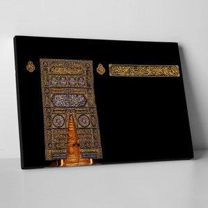 Kaaba Gate Canvas Print Wall Art Decor, Islamic Wall Art,  Home Decoration Gift, Hadj Gift, Islamic Modern Wall Art Decoration
