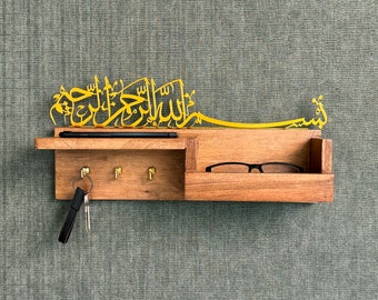 Bismillah Holz-Schlüssel-Halter für die Wand Islamischer Eingang Mail und Schlüssel-Organisator Housewarming Geschenk für Muslime