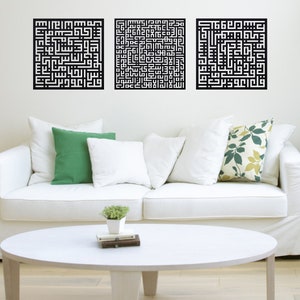 Islamic Wall Art Set of Kufic Ayatul Kursi Surah Al Falaq Al Nas Modern Muslim Home Decor Ramadan Decoration Eid Gift