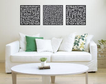 Islamic Wall Art Set of Kufic Ayatul Kursi Surah Al Falaq Al Nas Modern Muslim Home Decor Ramadan Decoration Eid Gift