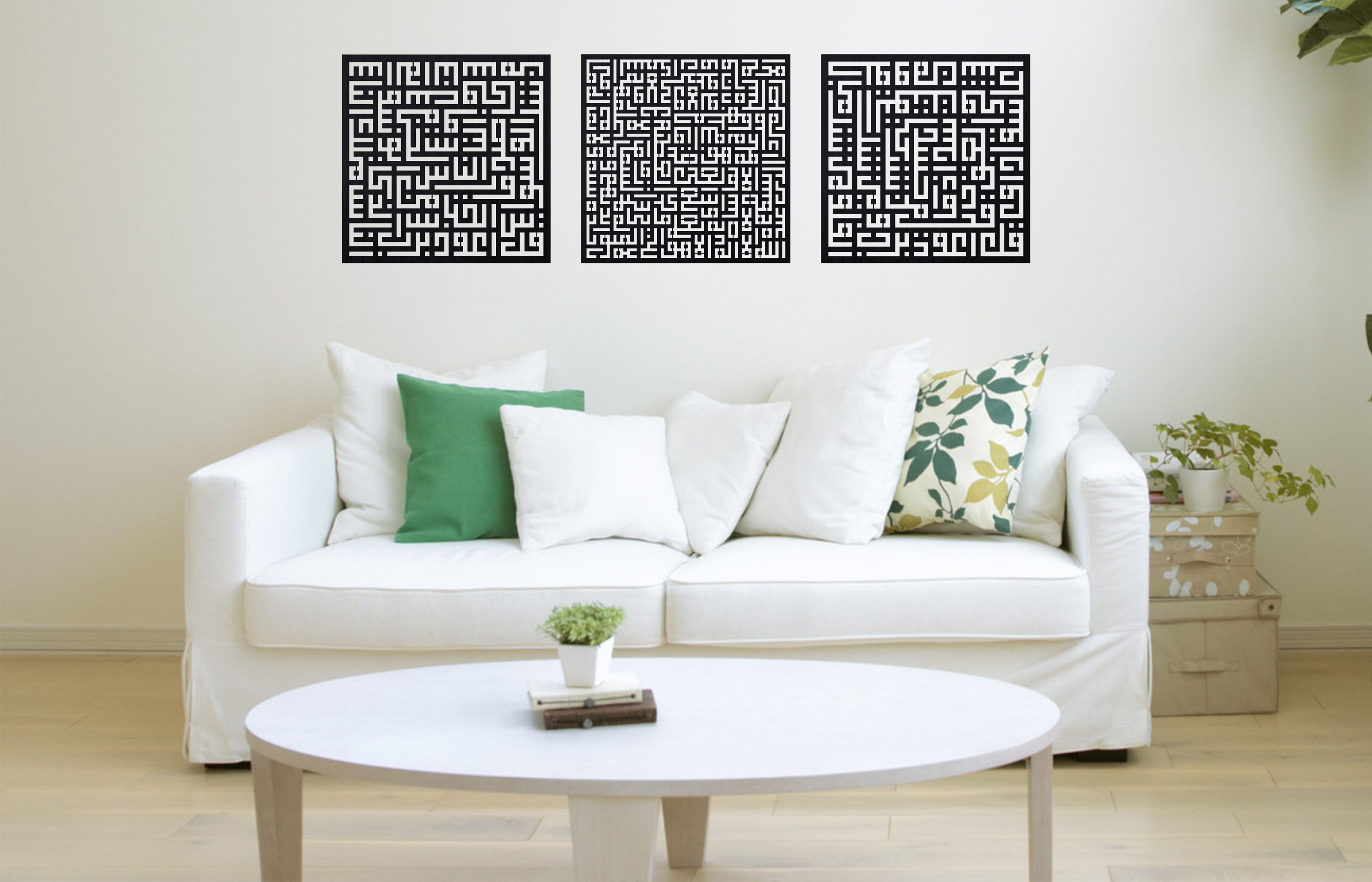 Wooden Set of Kufic Ayatul Kursi Surah Al Falaq/ Al Nas Laser | Etsy