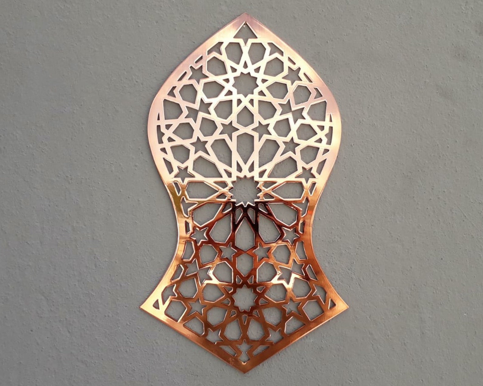 Nalayn Nalain Islamic Wall Art Islamic Metal Etsy