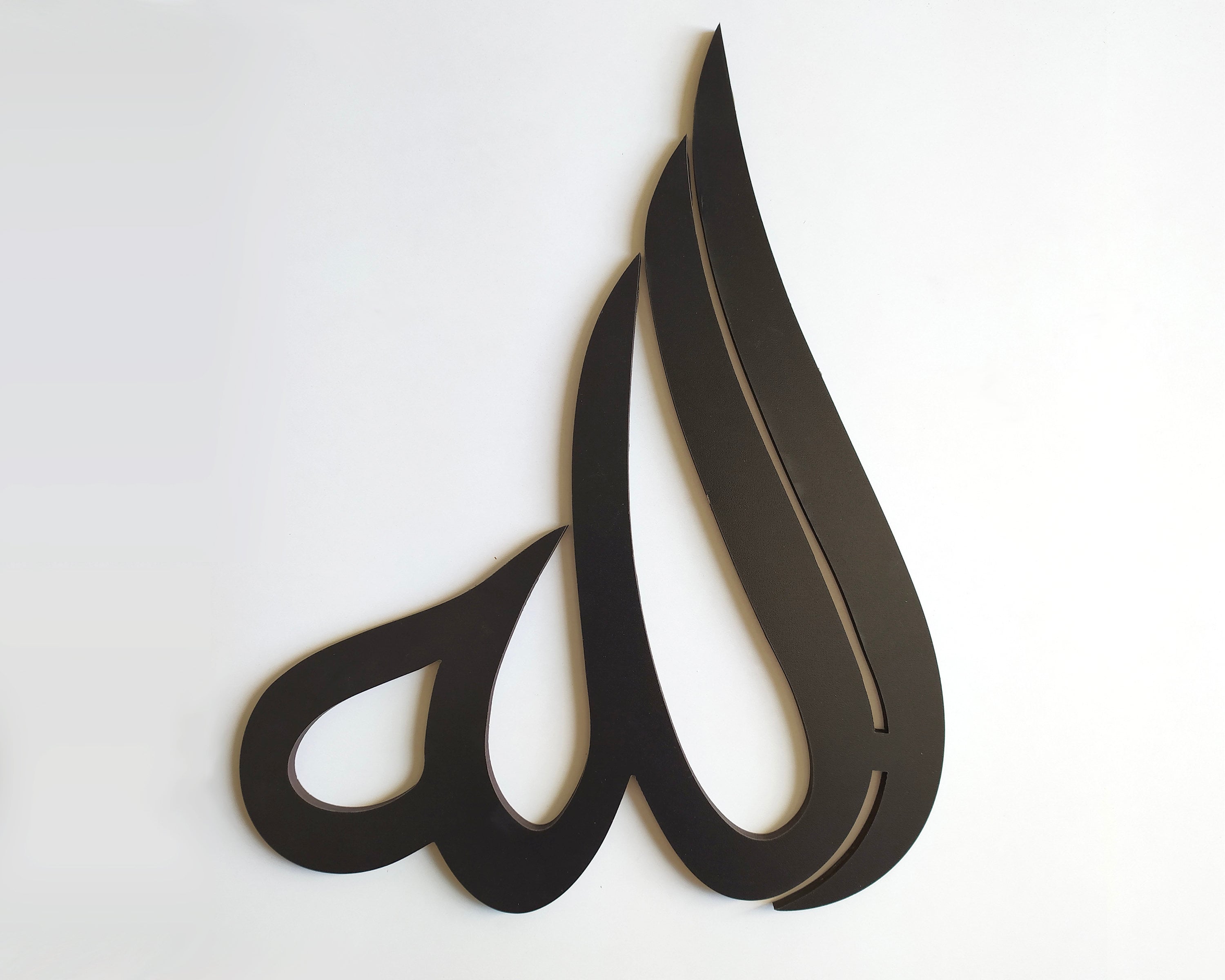 Home & Living Wooden Islamic Wall Art Design Allah& Mohammad Set Modern