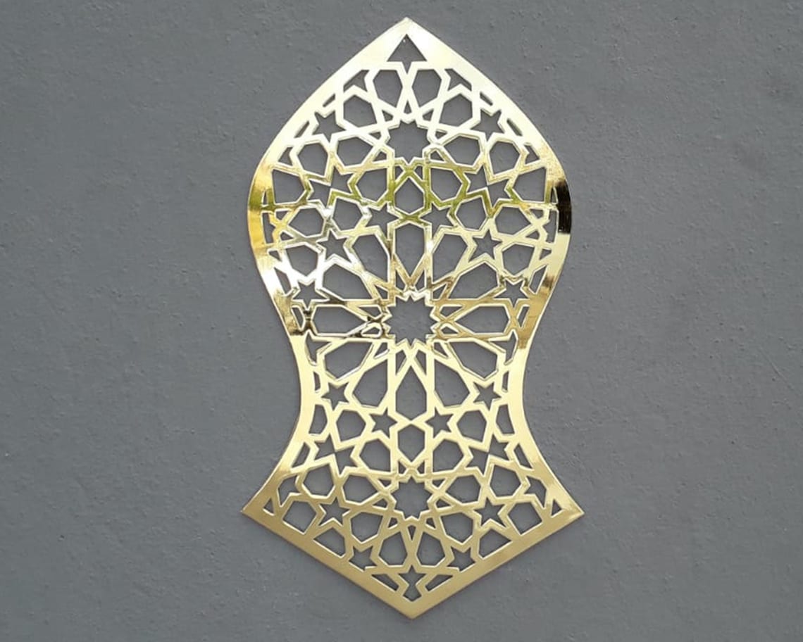 Nalayn Nalain Islamic Wall Art Islamic Metal Etsy