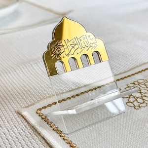 Date Holder for Ramadan Iftar Ramadan Table Decoration Bismillah Arabic Calligraphy Date Stand Eid Mubarak Islamic Gift Mihrab Motif