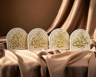 Stone Islamic Table Decor Set SubhanAllah Alhamdulillah AllahuAkbar First Kalima Ramadan Decoration Eid Gifts