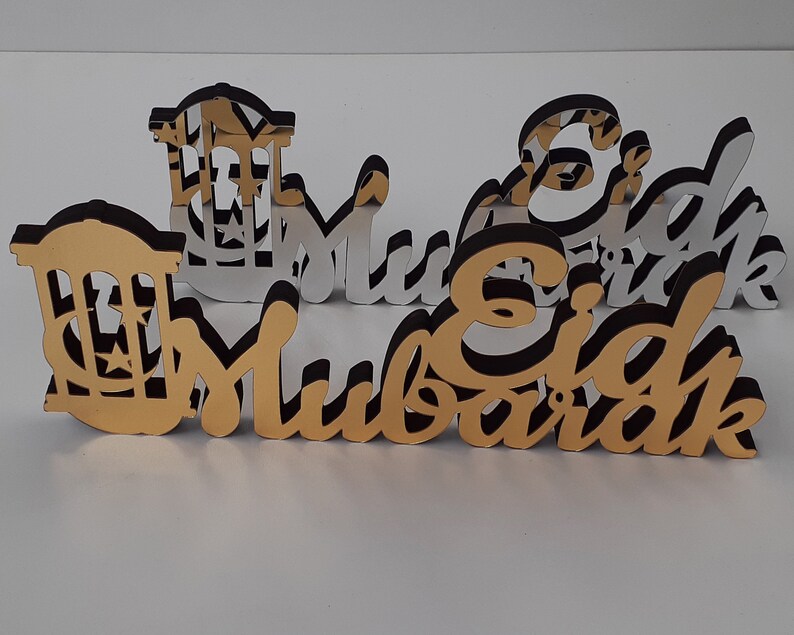 Eid Mubarak Table Top Decor Eid Decor Islamic Table Top Etsy