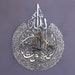 Ayatul Kursi Islamic Wall Art | Shiny Metal Ayatul Kursi | Islamic Home Decor | Islamic Art | Islamic Calligraphy | Ramadan Decor 