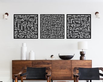 Islamic Wall Art Set Ayatul Kursi Surah Al Falaq Surah An Nas Kufic Calligraphy Muslim Home Decor Quran Verse Ramadan Decor Eid Gift