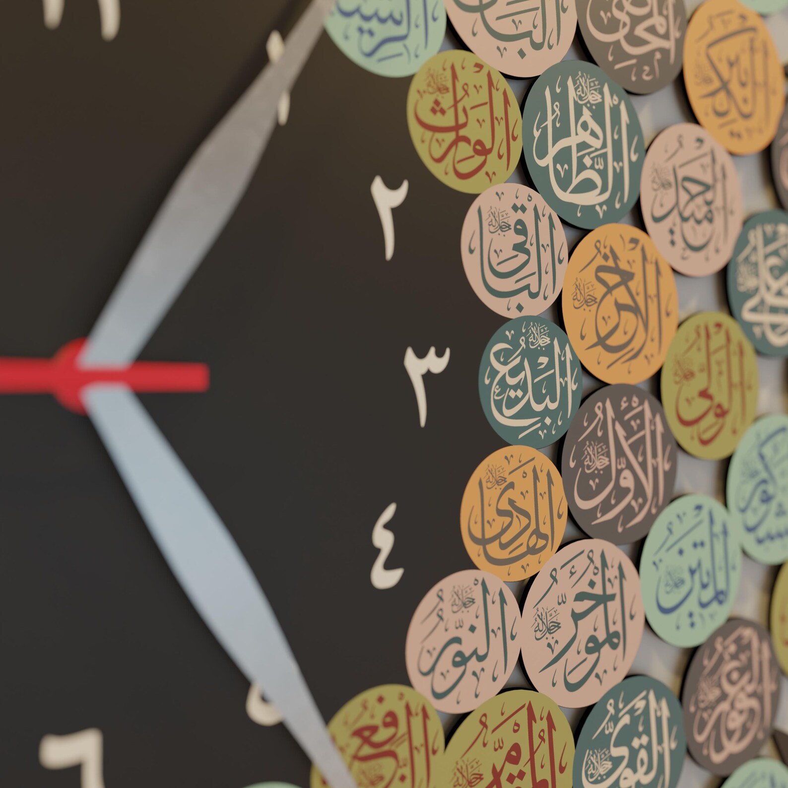 Metal Islamic Wall Clock 99 Names of Allah With Huwa Islamic Wall Art ...
