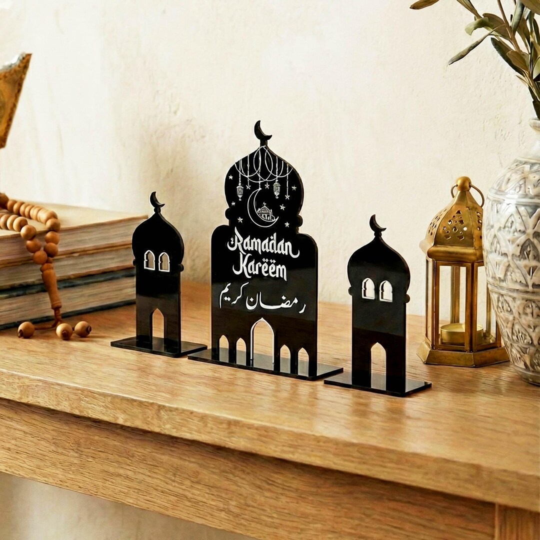 Ramadan Dekoration Set
