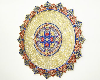 Ayatul Kursi with UV Print Tazhib Islamic Wall Art Metal Muslim Home Decor Islamic Calligraphy Ramadan Decoration Eid Gift