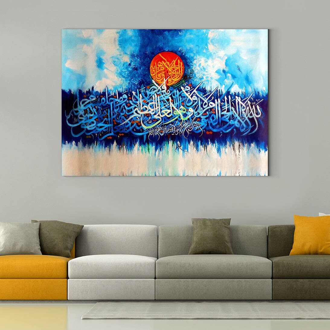 Wall Décor Wall Hangings Muslim Home Art Ayatul Kursi Calligraphy Oil