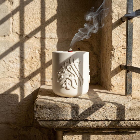 Islamic Stone Incense Burner Subhanallah Alhamdulillah Allahu Akbar Handmade Mabkhara Ramadan Decoration Eid Gifts