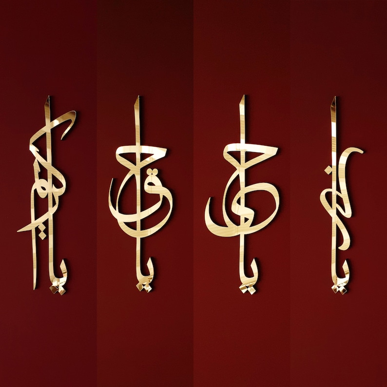 May include: Four gold-colored Arabic calligraphy wall art pieces against a deep red background. Each piece features elegant, flowing script with a reflective, metallic finish. The artwork is arranged vertically, creating a visually striking display.