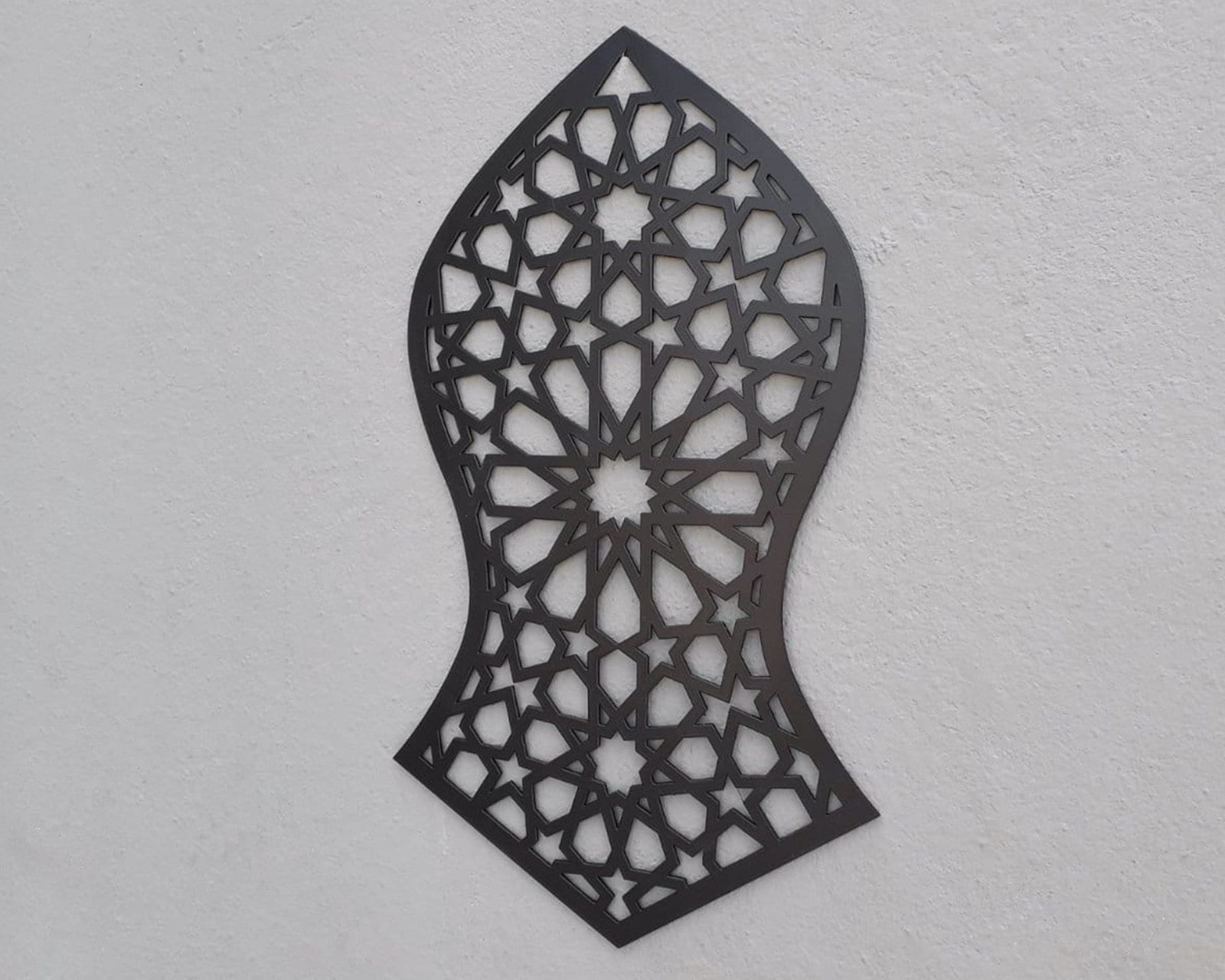 Nalayn Nalain Islamic Wall Art Islamic Metal Etsy