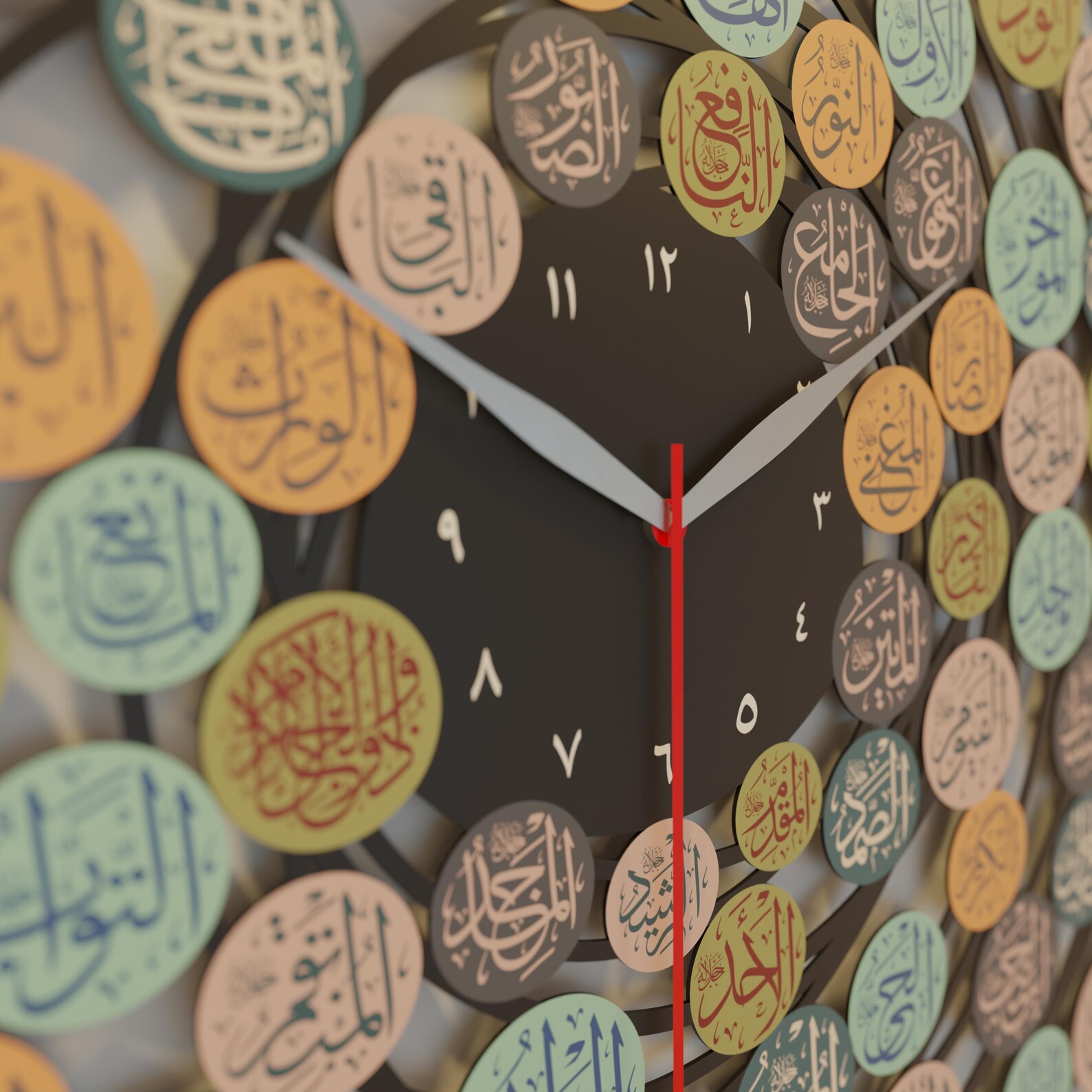 Metal Islamic Wall Clock 99 Names of Allah Islamic Wall Art Arabic ...