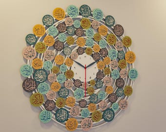 Metal Islamic Wall Clock 99 Names of Allah Islamic Wall Art Arabic Calligraphy Muslim Home Decor Ramadan Decoration Eid Gift