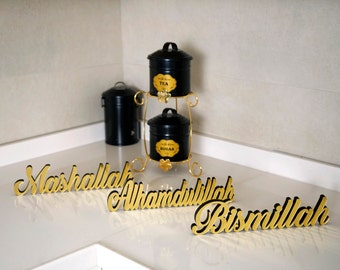 Islamic Table Top Decor Bismillah Alhamdulillah MashAllah Muslim Home Decor Ramadan Decoration Housewarming Gift Eid