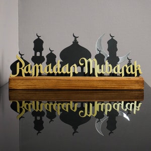 Ramadan Mubarak,Eid Mubarak ,Ramadan Kareem, Ramadan Decoration, Eid Gifts, Islamic Table Decor, Islamic Wall Art, Ramadan Mubarak