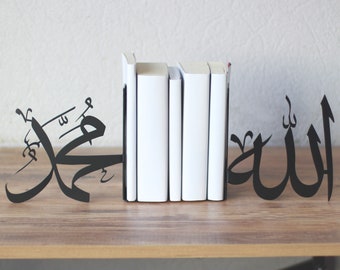 Allah (SWT) and Mohammad (PBUH) Calligraphy Metal Bookend | Islamic Wall Art | Table Decor Islamic Home Decor | Table Decor | Muslim Gifts 3