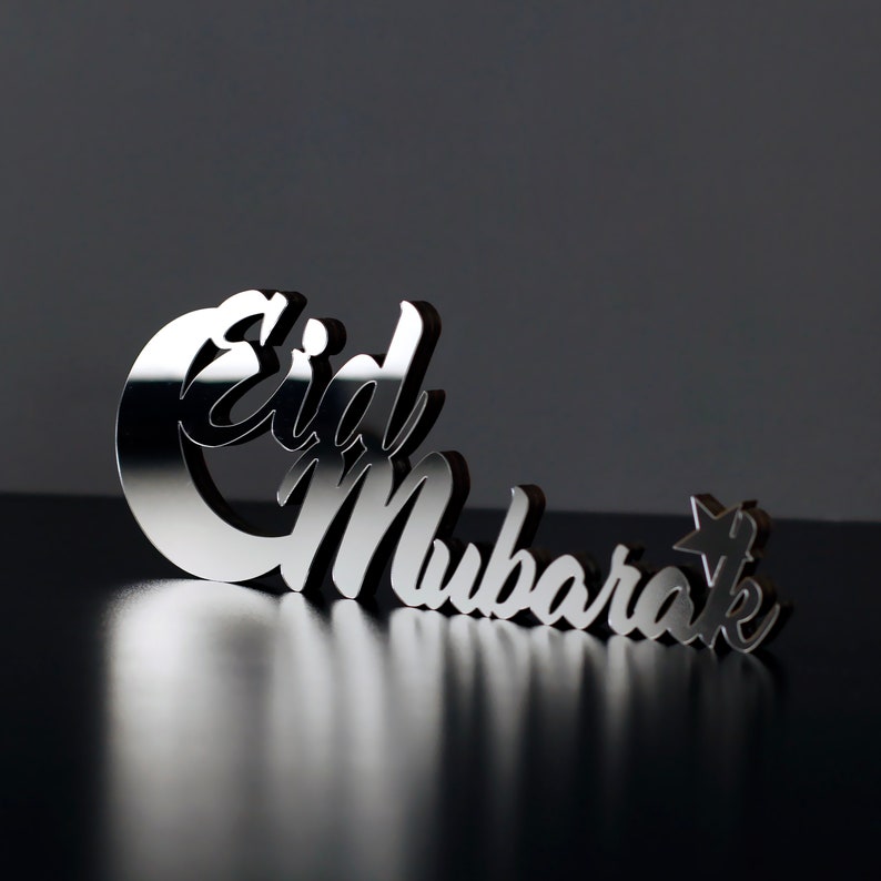Eid Mubarak Table Decor Eid Decor Eid Mubarak Islamic Etsy
