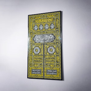 Kiswa Of Kaaba Gate UV Printed Islamic Wooden Decor Kaaba Door Islamic Wall Art Ramadan Decoration Eid Gift for Muslims Islamic Art