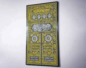 Kiswa Of Kaaba Gate UV Printed Islamic Wooden Decor Kaaba Door Islamic Wall Art Ramadan Decoration Eid Gift for Muslims Islamic Art