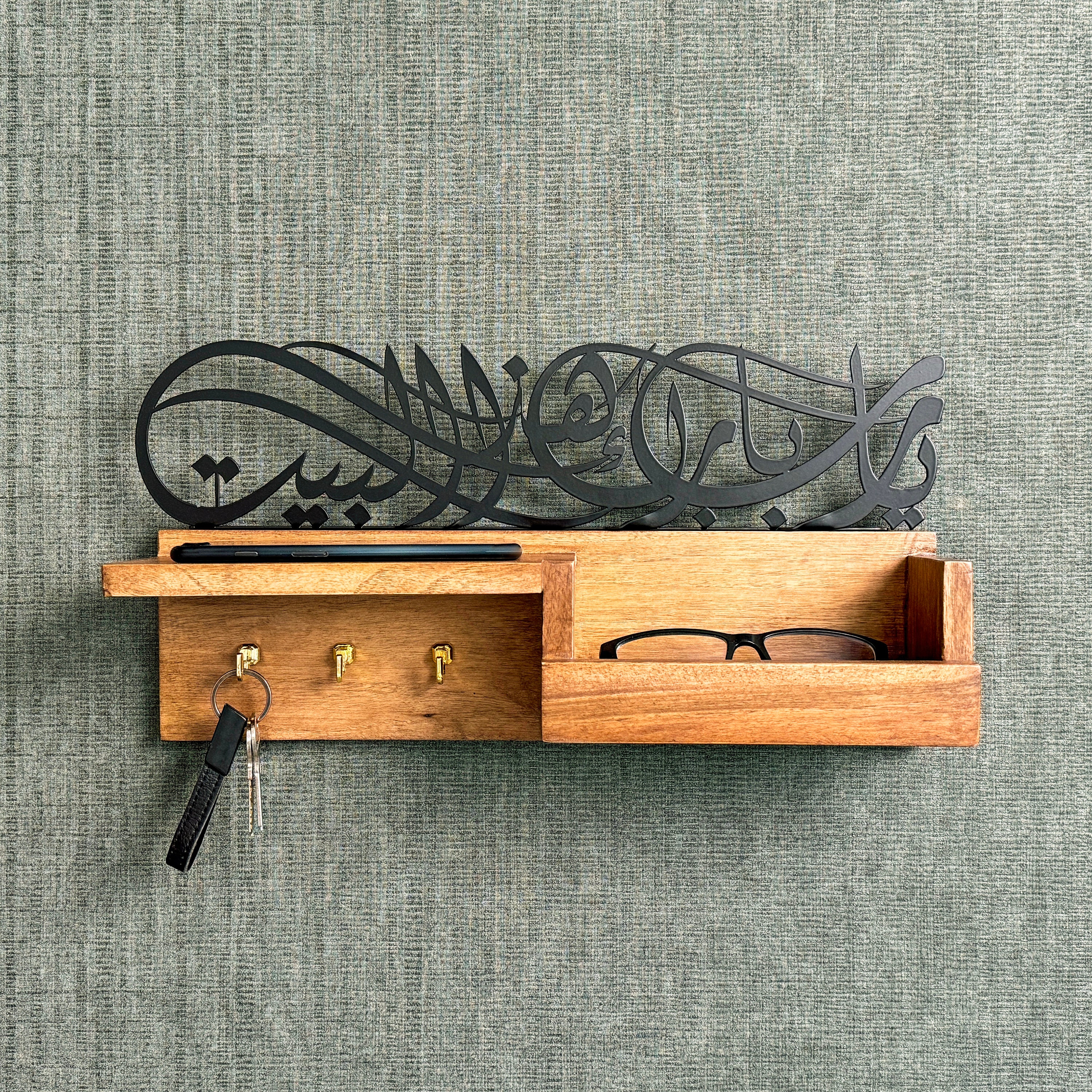 Wooden Key Holder for Wall Barakah Dua Islamic Calligraphy Entryway ...