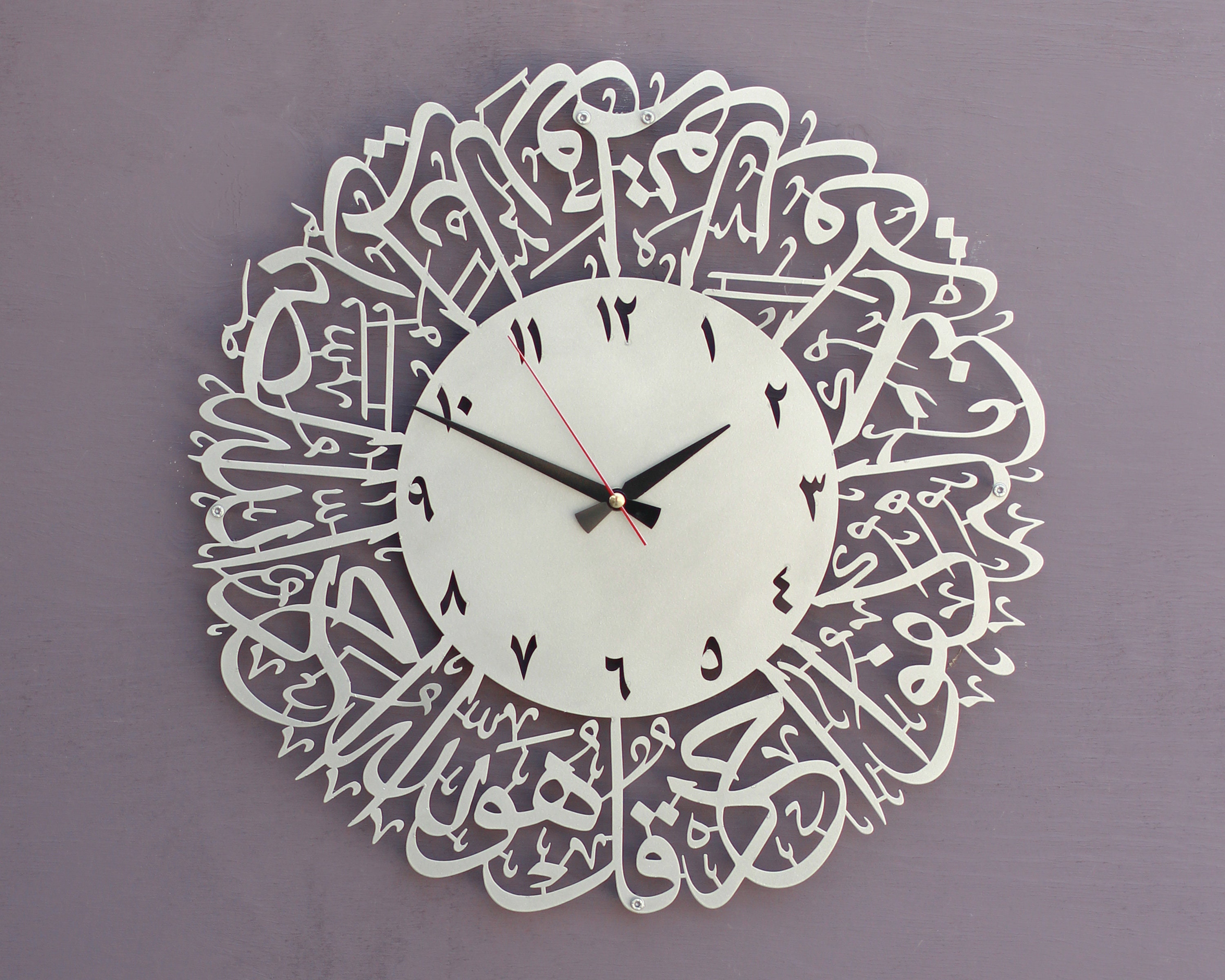 Islamic Clock for sale 57 ads