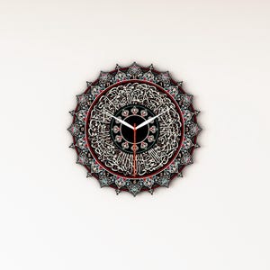 Islamitische metalen wandklok met Ayatul Kursi Allah Mohammed Arabische kalligrafie Islamitische kunst aan de muur Set moslim Home Decor Ramadan Eid Gift Ayatul Kursi Clock