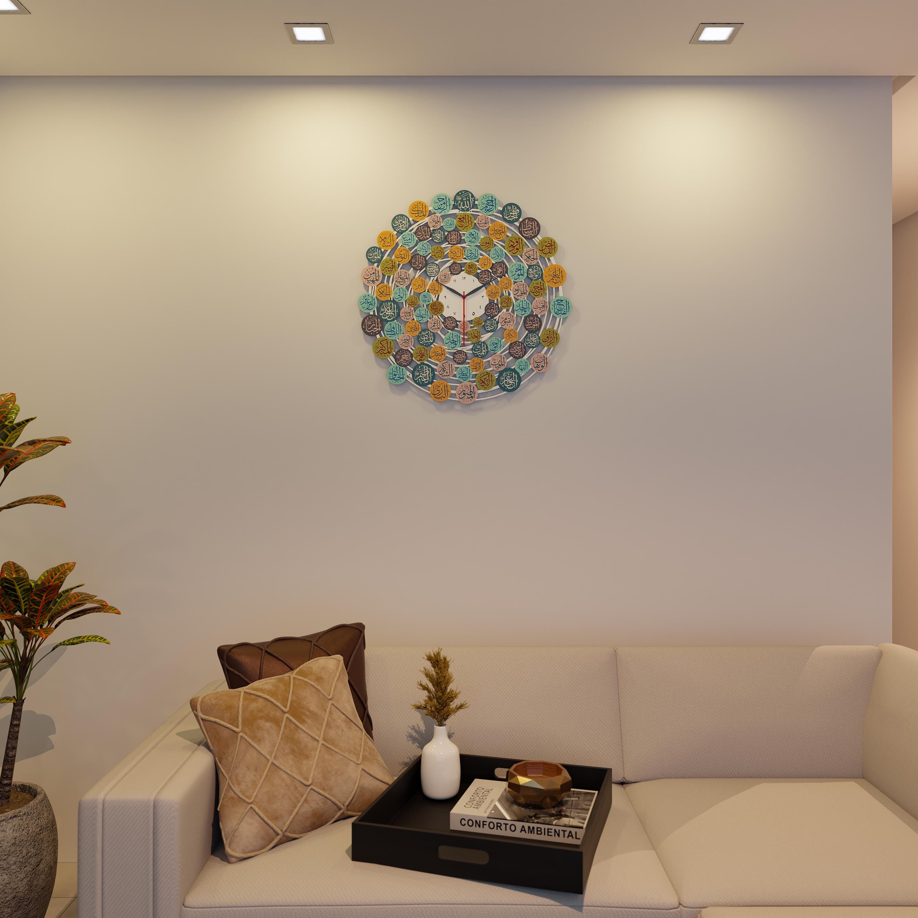 Metal Islamic Wall Clock 99 Names of Allah Islamic Wall Art Arabic ...