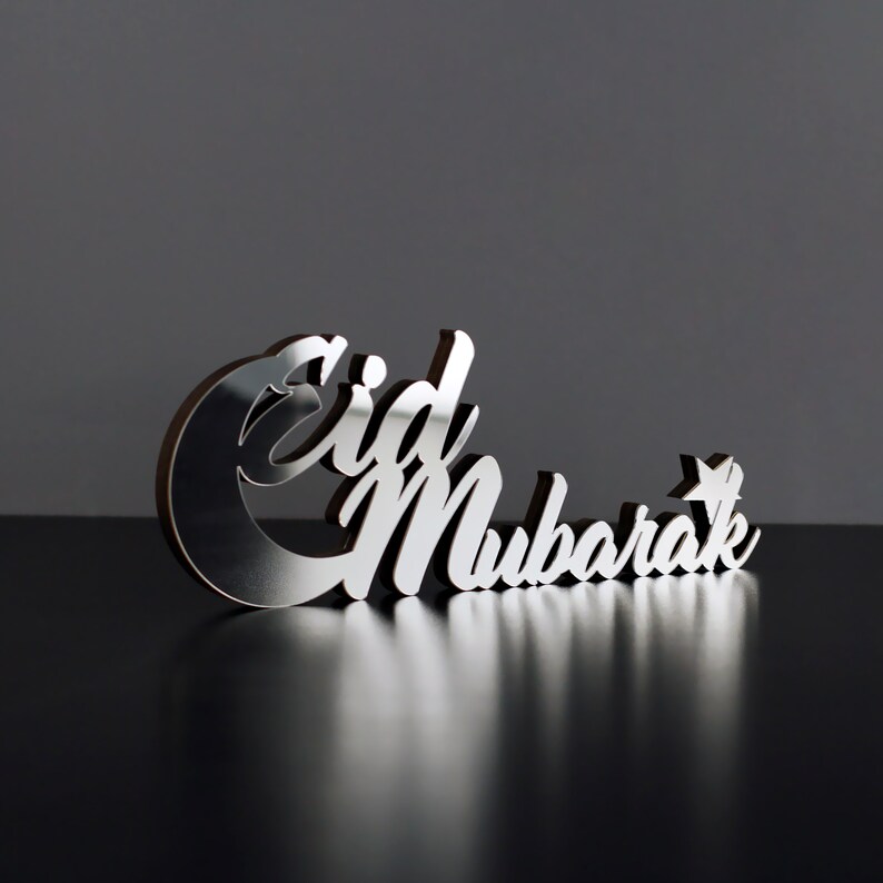 Eid Mubarak Table Decor Eid Decor Eid Mubarak Islamic Etsy