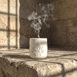 Brûleur d'encens en pierre islamique Subhanallah Alhamdulillah Allahu Akbar fait main Mabkhara Ramadan décoration cadeaux de l'Aïd image 6