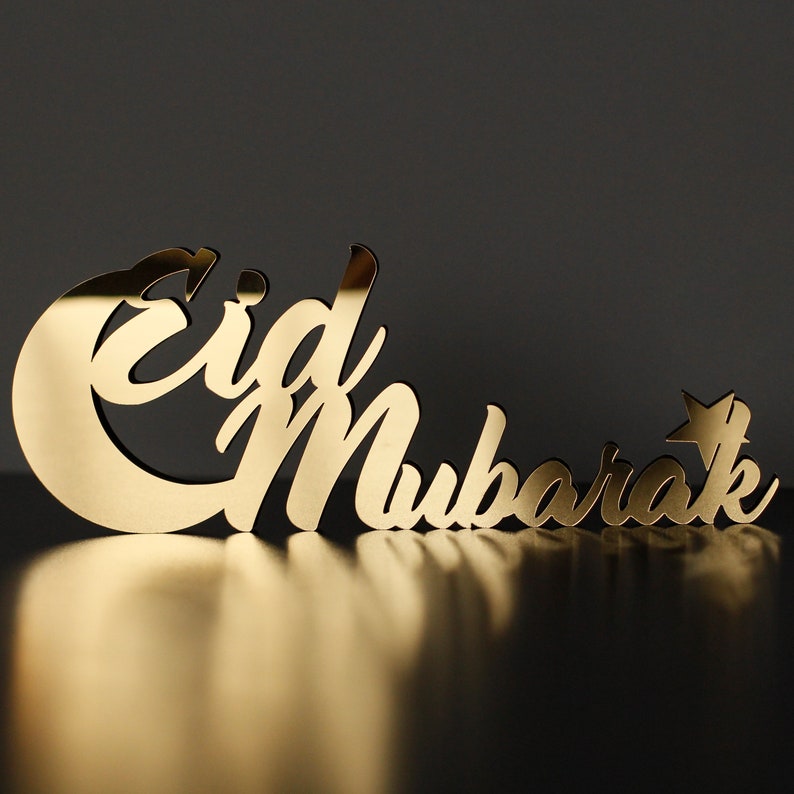 Eid Mubarak Table Decor Eid Decor Eid Mubarak Islamic Etsy