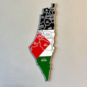 Palästina Karte Jerusalem Erinnerung Palästinensische Flagge Wandkunst Gazastreifen Metall Islamische Wohnkultur Ramadan Eid Geschenk