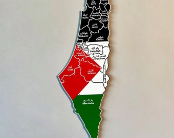Palestine Map Jerusalem Remembrance Palestinian Flag Wall Art Gaza Strip Metal Islamic Home Decor Ramadan Eid Gift