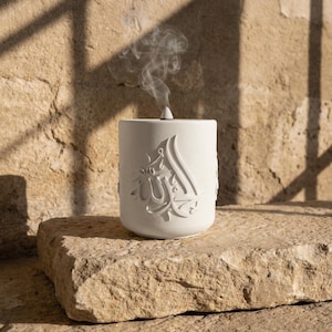 Brûleur d'encens en pierre islamique Subhanallah Alhamdulillah Allahu Akbar fait main Mabkhara Ramadan décoration cadeaux de l'Aïd image 11