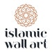 Islamic Wall Art