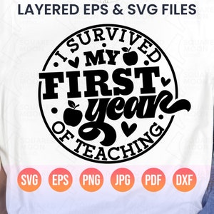 教師として1年目を乗り切りました SVG | 新任教師への年末の教師向けギフト PNG | 1年目の教師 SVG | Cricut シルエット昇華