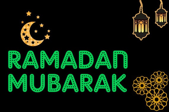 ramadan eid projector