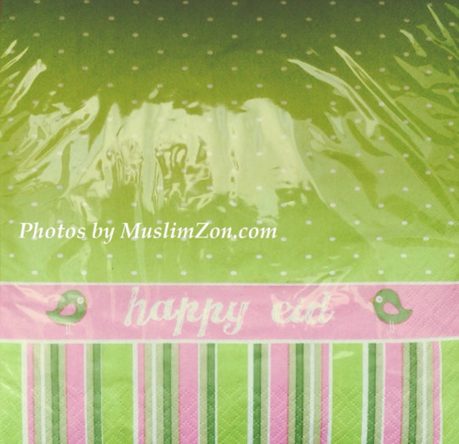 Happy Eid Shabby Zee Napkin pack of 16 USA Eid Party Etsy