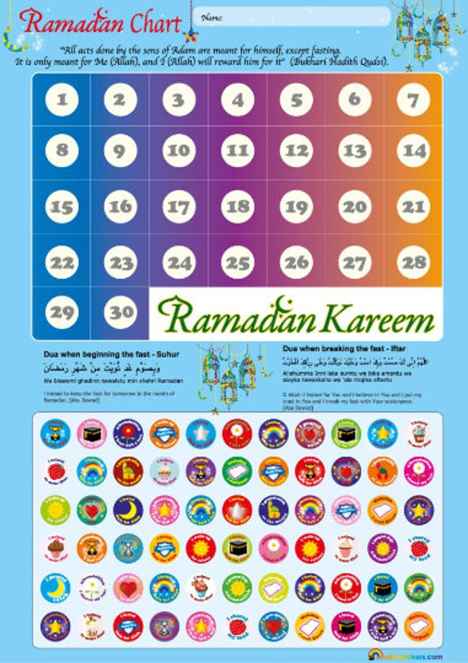 Ramadan Calendar Gift for Kids Comes With Stickers Eid Gifts Etsy