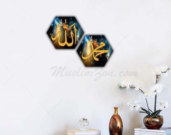 Allah Muhammad Gold 2 Hexagon 10" Islamic Art Calligraphy Canvas Home Wall Decor