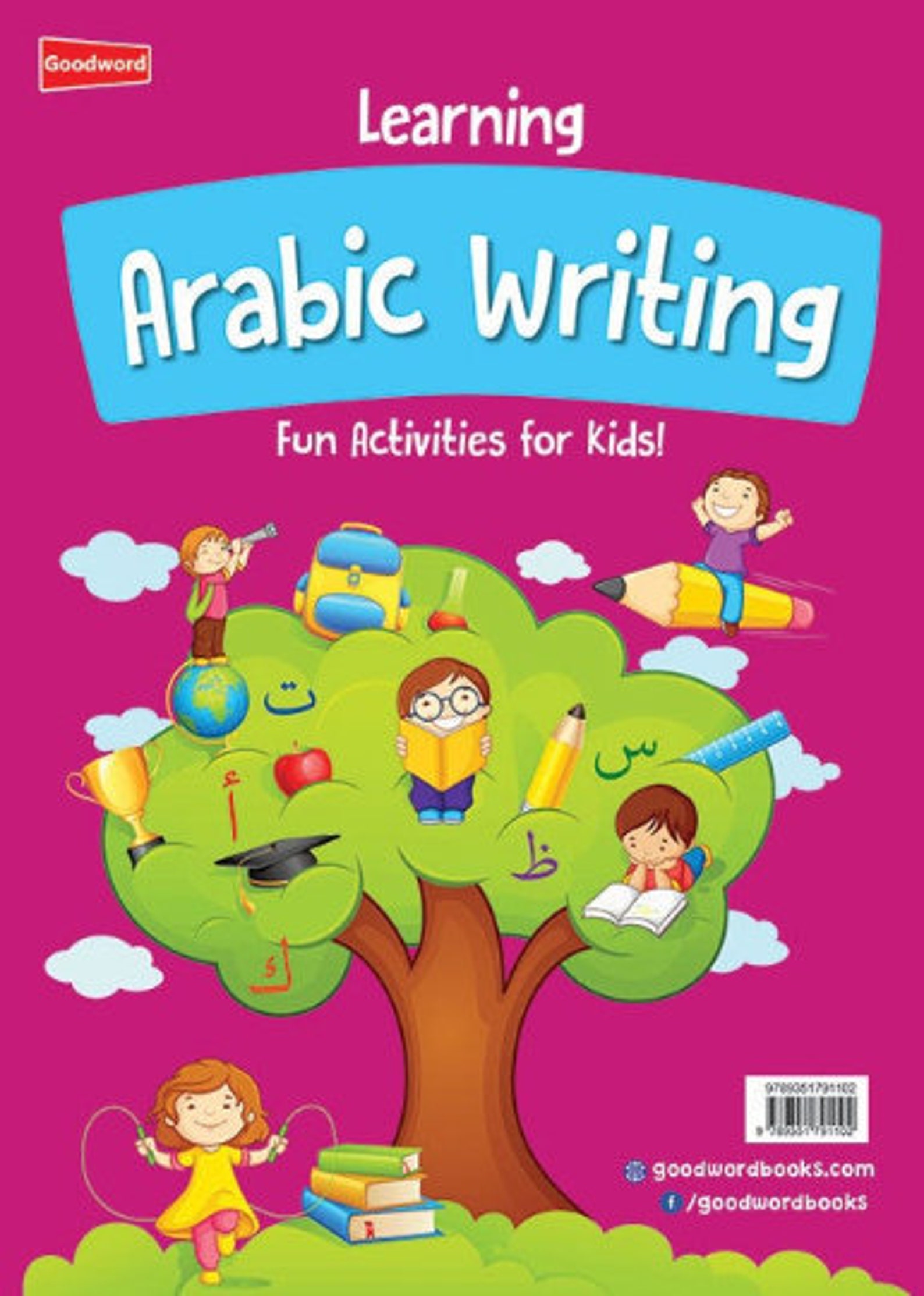 Writing fun. Arabic books for Kids. Arabic language for Kids. Arabic book a child teaching. Arabic Alphabet writing book for Kids.