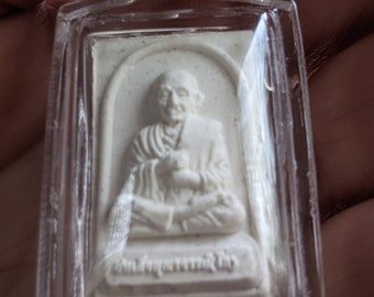 Somdej Toh Amulet by Luang Phor Phon, Wat Lon, Phatthalung Province