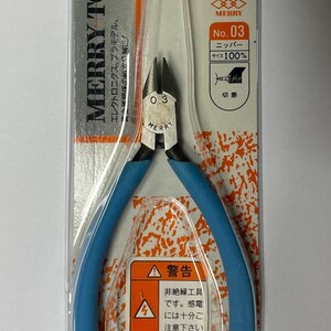 MERRY TOOLS NO. 03 Precision Semi-Flush Wire Cutting Plier