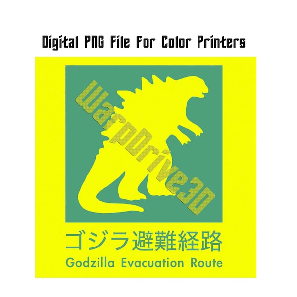 Godzilla Evacuation Route Sign - 2 Color PNG File - Monarch: Legacy of Monsters - Digital Download PNG Graphic File