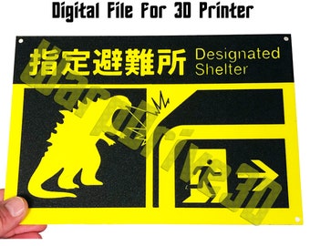 Godzilla Designated Shelter Sign: Monarch Legacy of Monsters (3MF & STL Digital Download)