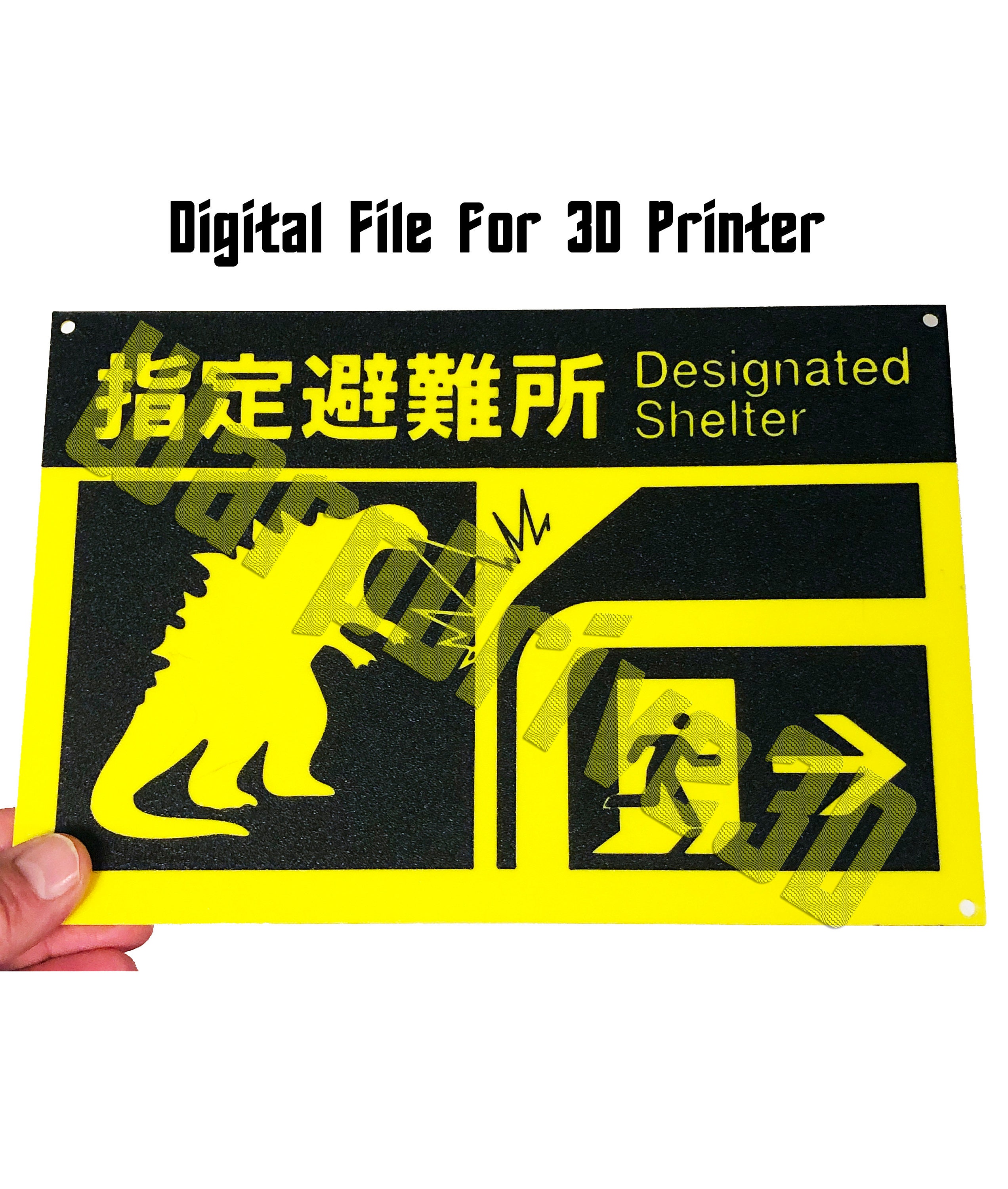 Godzilla Designated Shelter Sign: Monarch Legacy of Monsters (3MF